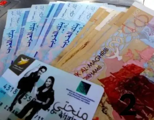 ابن رجل أعمال بطنجة يستفيد من المنحة الاجتماعية المخصصة للطلبة المعوزين