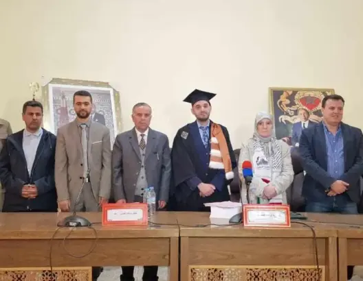 مناقشة أطروحة دكتوراه تبحث عن سؤال النهضة عند محمد بن عبد الكريم الخطابي