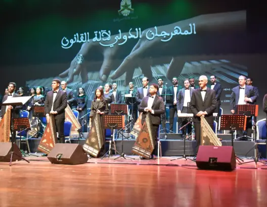 مهرجان القانون الدولي بالرباط يختتم دورته السادسة
