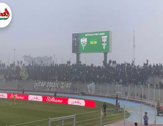 تصريح مدربي الدفاع الجديدي والوداد الفاسي