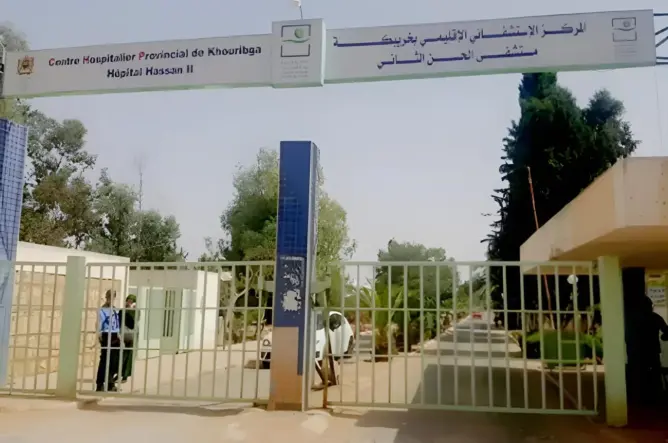 جرذان وحشرات سامة تنتشر بمستشفى خريبكة وفعاليات تطالب بتدخل الوزير