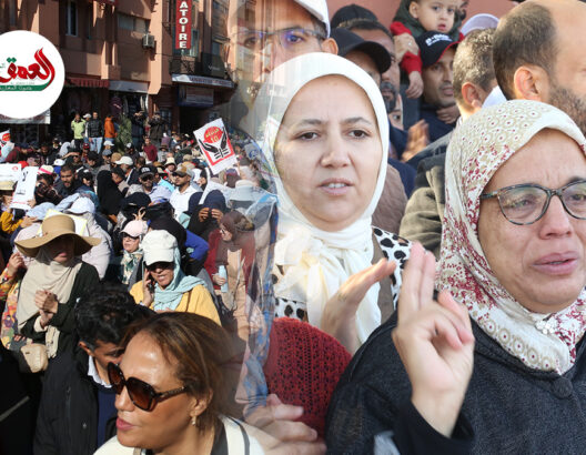 بكاء أستاذات في مسيرة حاشدة بمراكش مطالبة برد كرامة الأستاذ وإسقاط النظام الأساسي