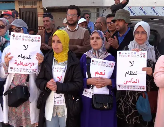 أساتذة: الدولة هي المسؤولة عن الاحتقان ولن نكون عبيدا
