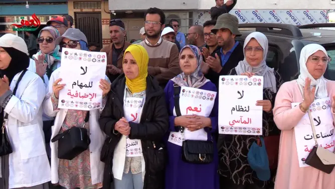 أساتذة: الدولة هي المسؤولة عن الاحتقان ولن نكون عبيدا
