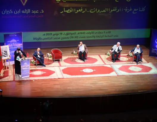 بعد الجدل.. البيجيدي يكشف كواليس غياب منيب عن “مهرجان غزة”