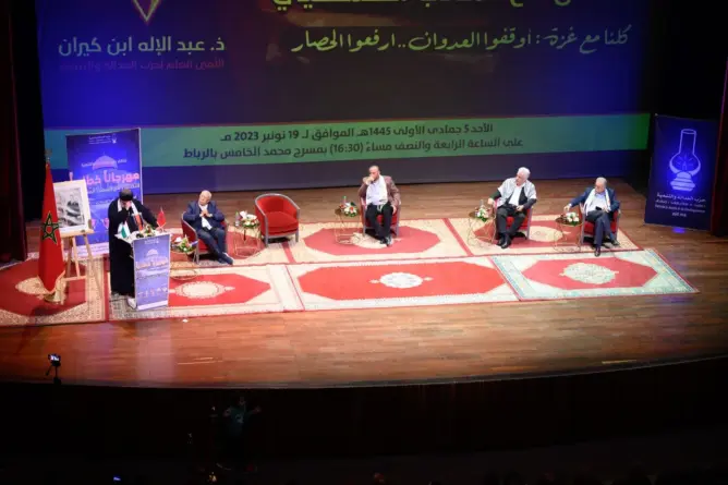 بعد الجدل.. البيجيدي يكشف كواليس غياب منيب عن “مهرجان غزة”