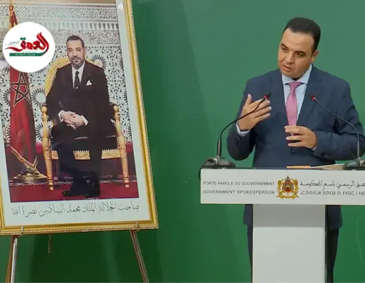 وصفه بالمشروع الثوري.. بايتاس: الدعم الاجتماعي المباشر سيصرف نهاية دجنبر