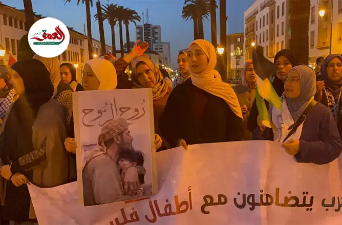 أصوات تصدح أمام البرلمان بمطلب إسقاط التطبيع مع إسرائيل