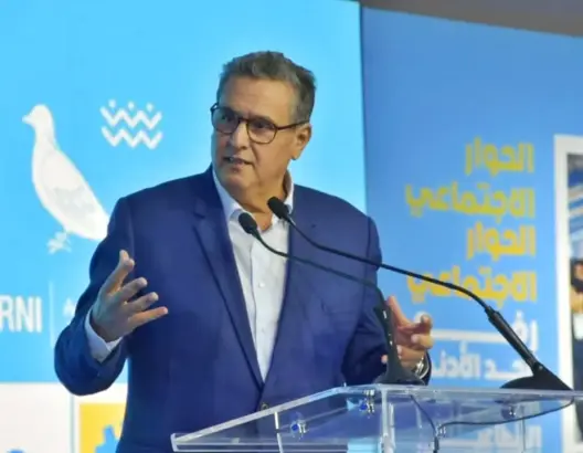 أخنوش: متفائل بالوصول رفقة النقابات إلى حلول تخدم التلاميذ والأساتذة