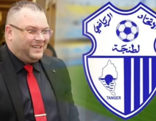 لاعبو اتحاد طنجة يهددون بعدم خوض مباراة الدربي.. والشرقاوي يتدخل