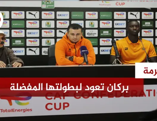 أمين الكرمة: الفوز على سيخوخون يمنحنا حافزا كبيرا