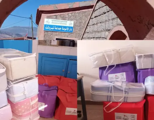 مندوبية الصحة بأزيلال تشرع في توزيع مستلزمات الولادة لنساء الجبل