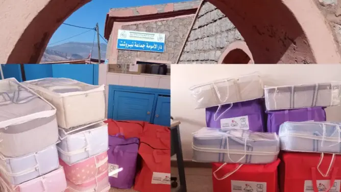 مندوبية الصحة بأزيلال تشرع في توزيع مستلزمات الولادة لنساء الجبل
