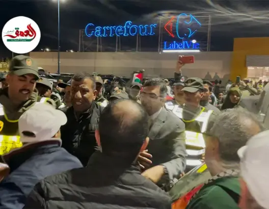 تدخل أمني لمنع وقفة احتجاجية أمام “كارفور” بسلا تضامنا مع غزة