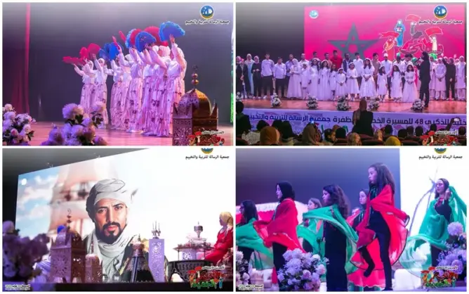 “الرسالة” تفتتح مؤتمرها بأوبريت “وطني الجميل”.. وكليوين: ربَّت أجيالا من أبناء الوطن (صور)
