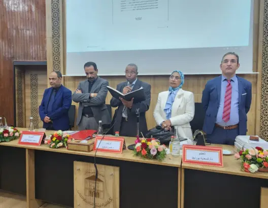 أطروحة دكتوراه بمراكش تناقش مؤسسة رجل السلطة ودورها في تحقيق الأمن والتنمية