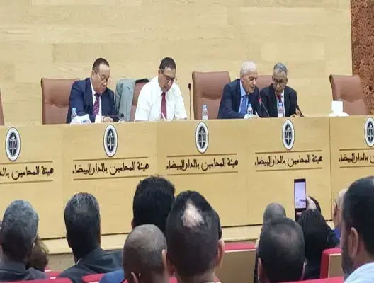 نقباء سابقون يتنافسون على منصب نقيب المحامين بالبيضاء.. وموافق: تركت لكم 5 مليار