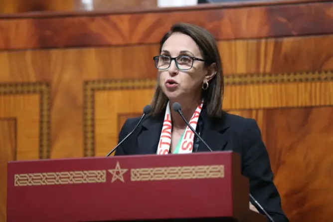 منيب تنتقد مشروع ميزانية 2026: القانون المالي الحالي يهمش الفئات الضعيفة ويكرس الفساد