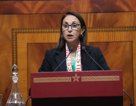 منيب تعود إلى البرلمان.. نتائج أولية تمنح تحالف اليسار 7 مقاعد