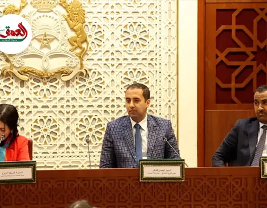 البرلمان المنفتح والمساواة