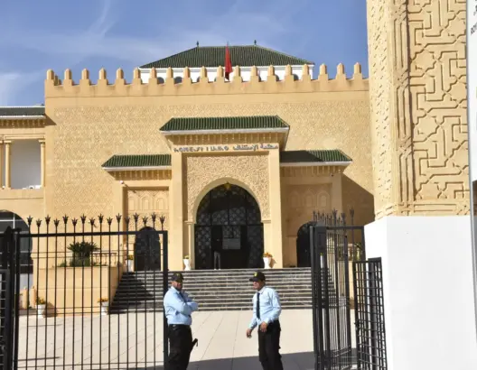 مجكمة الاستئناف فاس