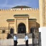 مجكمة الاستئناف فاس
