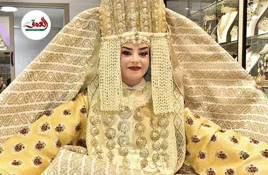 اللبسة الفاسية