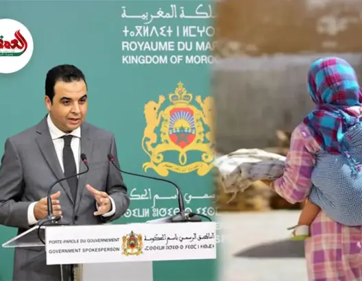 من هم المستفيدون من التعويضات العائلية؟