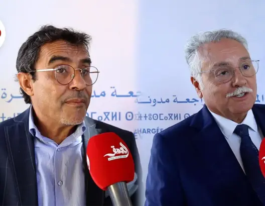 مقترحات اليسار في مدونة الأسرة