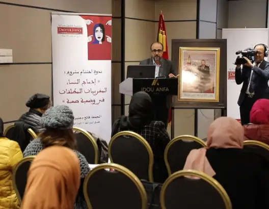 شهادات صادمة لمطلقات .. تحملّن شتى أنواع المعاناة وجمعية تأخذ بيدهن