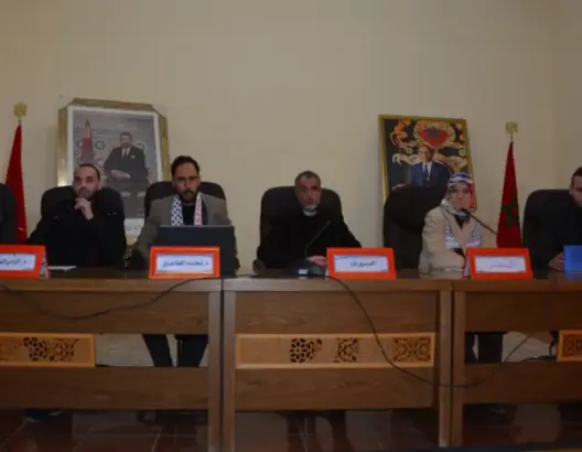 باحثون بوجدة يبرزون جدور الدعم المغربي لفلسطين على مر العصور