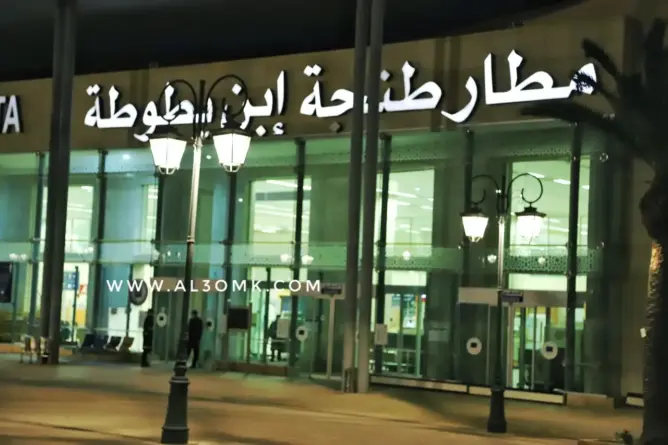 انقطاع الكهرباء يوقف الملاحة الجوية بمطار طنجة.. إلغاء رحلات وطائرات تغير مسارها