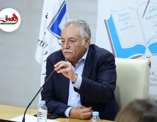 وصفة الـPPS لـ”إصلاح” مدونة الأسرة