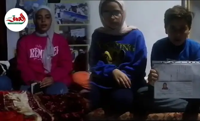 أطفال مغاربة عالقون بغزة يوجهون نداءات استغاثة