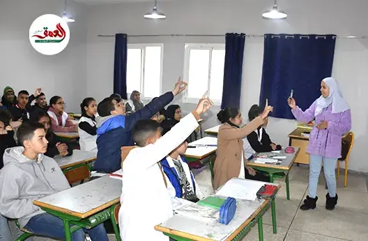 فاس.. انطلاق حصص الدعم التربوي