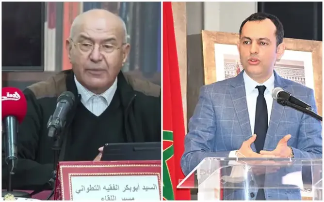 بشراكة مع وزارة الإدماج الاقتصادي.. “الفقيه التطواني” تنظم دورة تكوينية حول حقوق المرأة العاملة بين القانوني والنفسي