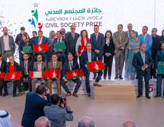 وزارة بايتاس تتوج الفائزين بجوائز المجتمع المدني خلال 2023