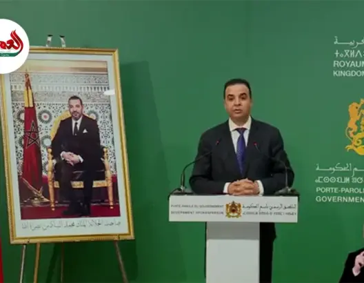 إقبال كثيف على منصة الدعم الاجتماعي المباشر