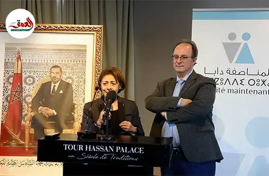 “المناصفة دابا” وواقع المرأة المغربية
