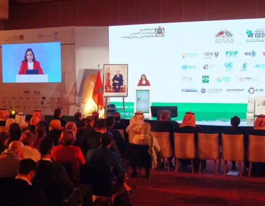 مراكش تحتضن قمة عربية حول ريادة الأعمال.. ملتقى يبحث سبل تحريك المقاولات لعجلة التنمية