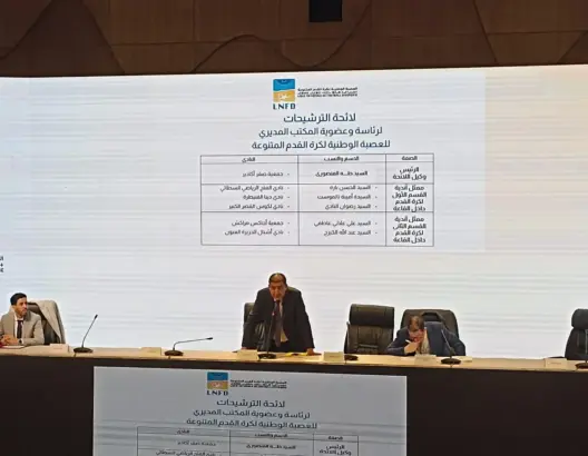 إعادة انتخاب طه المنصوري رئيسا للعصبة الوطنية لكرة القدم المتنوعة