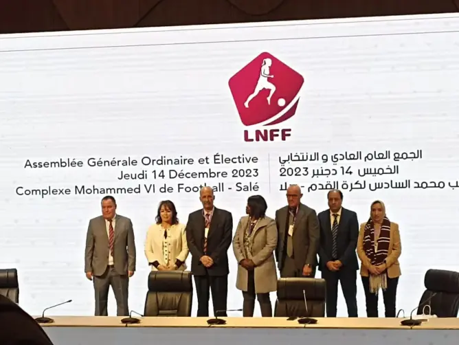 انتخاب خديجة إلا رئيسة لولاية ثانية للعصبة الوطنية لكرة القدم النسوية 