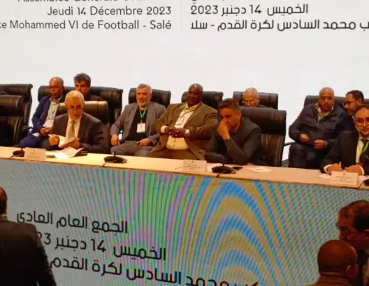 عصبة الهواة تصرف 19 مليار سنتيم خلال موسمين رياضيين