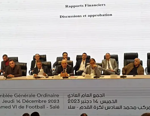 مصاريفها بلغت 48 مليار.. العصبة الاحترافية تقترح تنظيم كأس العرش عوض الجامعة