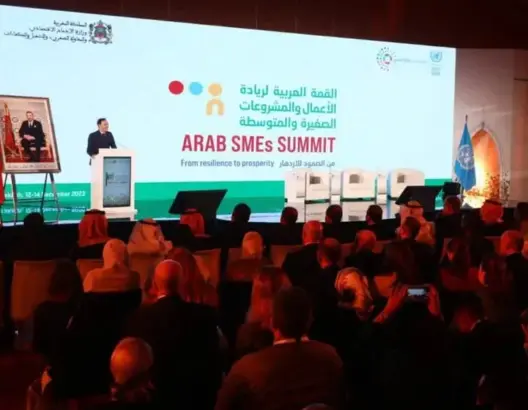 القمة العربية لريادة الأعمال تناقش أهمية التكنولوجيا في تحسين أداء المقاولات