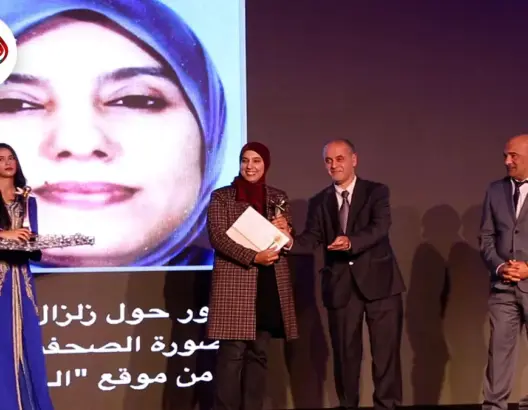 العمق تتوج بالجائزة الوطنية الكبرى للصحافة صنف الصورة