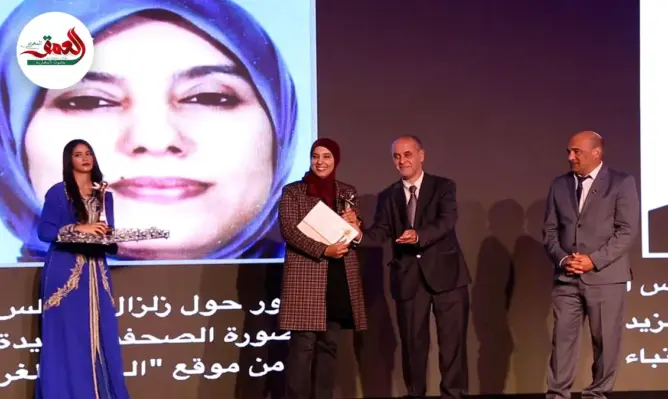 العمق تتوج بالجائزة الوطنية الكبرى للصحافة صنف الصورة
