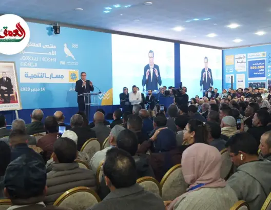 منتخبو الأحرار يعقدون منتداهم الجهوي بمراكش آسفي ويشيدون بإنجازات الحكومة