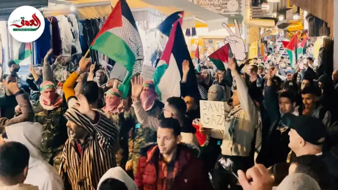 مسيرة ضد التطبيع بطنجة