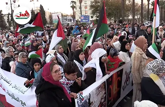 مسيرة تضامنية مع غزة بفاس